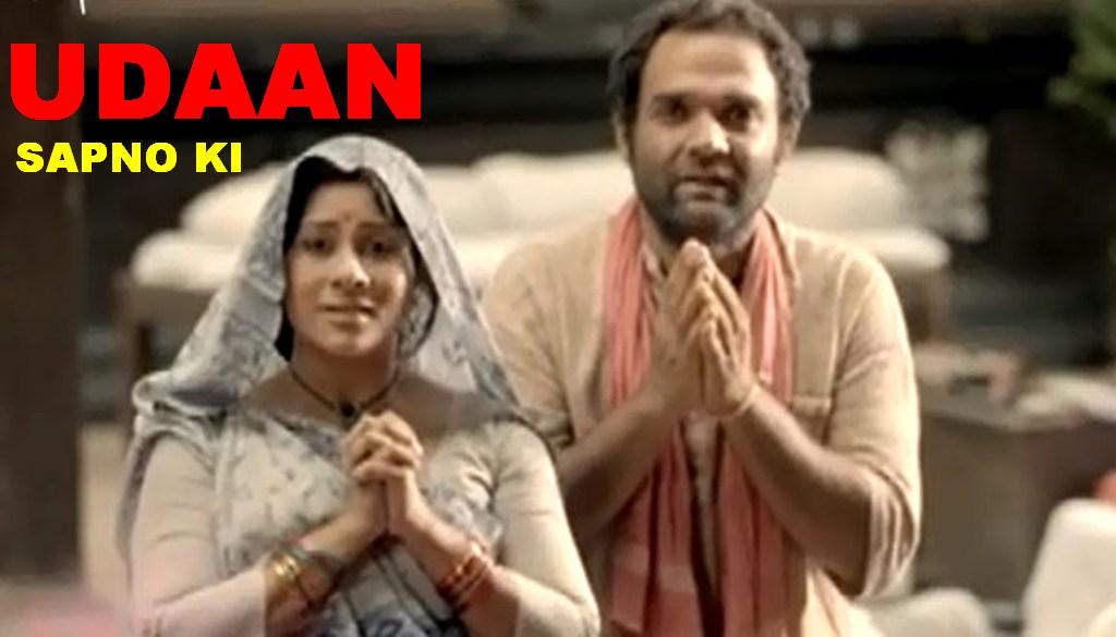 indian tvserial downlod full episod 3gp